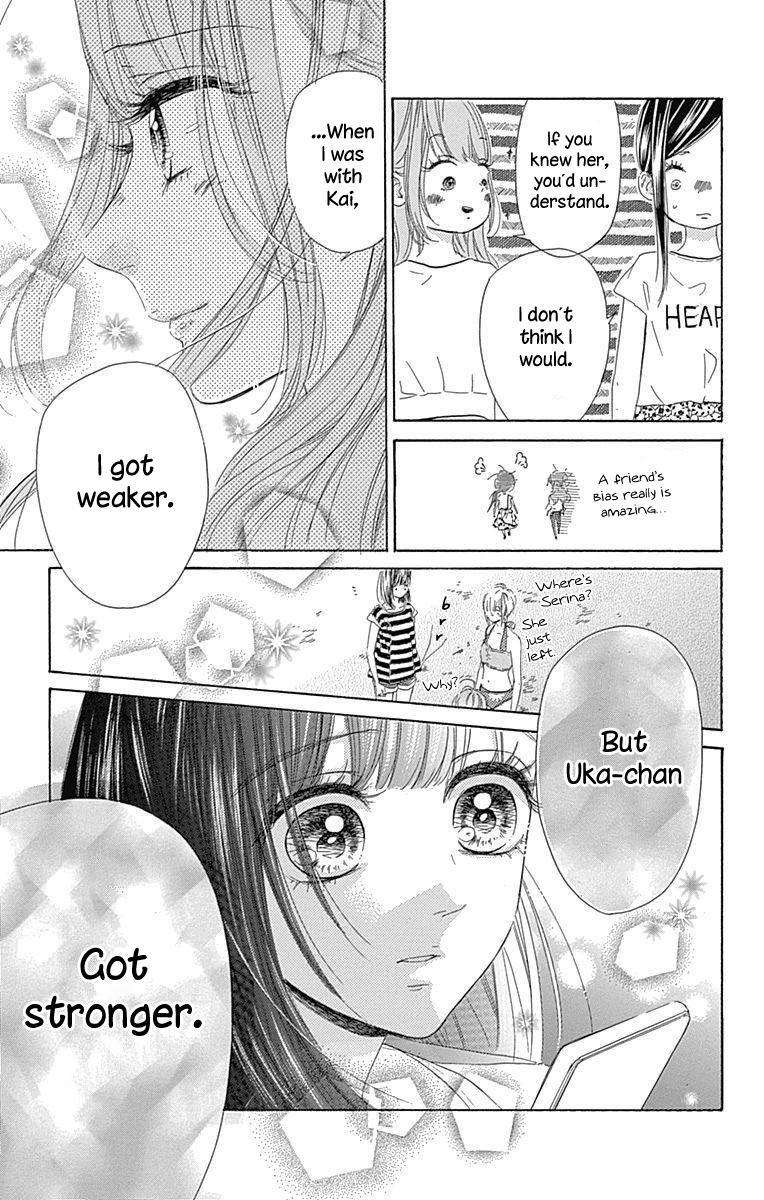 Honey Lemon Soda Chapter 17 48